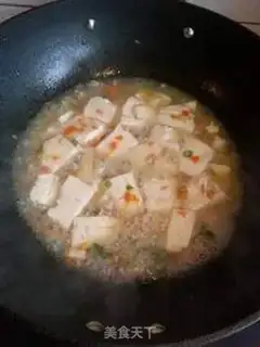 Make White Jade Tofu step 5