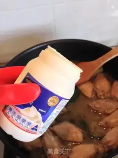 Make Butter mushroom chicken wings step 10