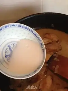 Make Butter mushroom chicken wings step 12