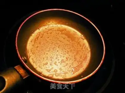 Make Onion shrimp step 5