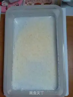 Make Coconut milk cake step 1