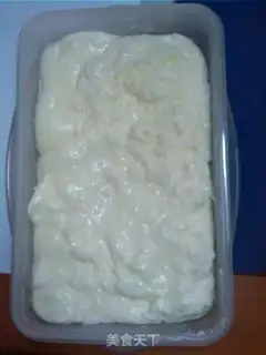 Make Coconut milk cake step 6
