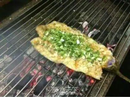 Make Roast eggplant step 0