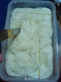 Make Coconut milk cake step 7