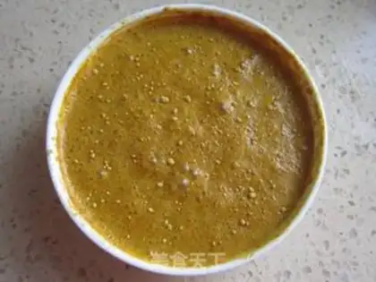 Make Curry chicken step 0