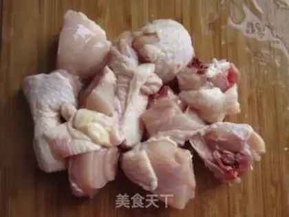 Make Curry chicken step 1