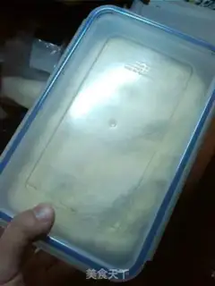 Make Coconut milk cake step 9