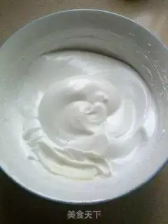 Make Yogurt cheesecake step 4