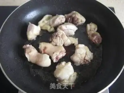 Make Curry chicken step 3
