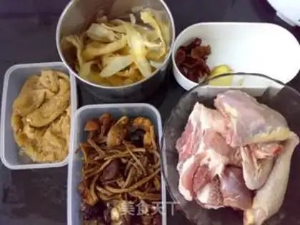 Make Bamboo mushroom soup step 0