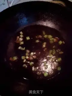 Make Five-flower sour sauce step 1