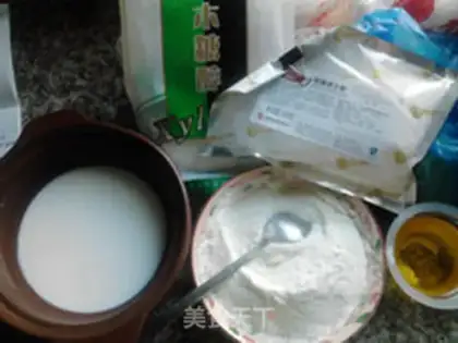 Make A yellow milk pie step 0