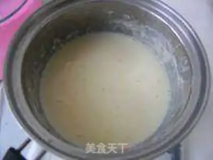 Make A yellow milk pie step 1