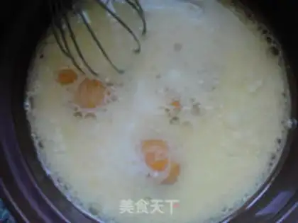 Make A yellow milk pie step 2
