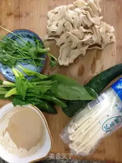 Make ♪ Golden pins and mushrooms and soy noodles ♪ step 0