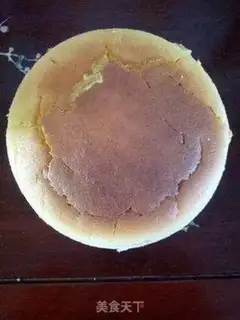 Make Yogurt cheesecake step 10