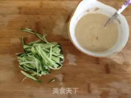Make ♪ Golden pins and mushrooms and soy noodles ♪ step 1