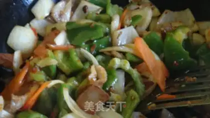Make Onion pepper sauce step 8