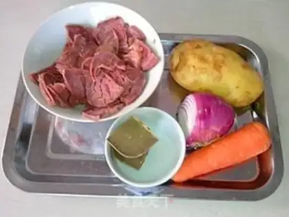 Make Curry potato beef step 0