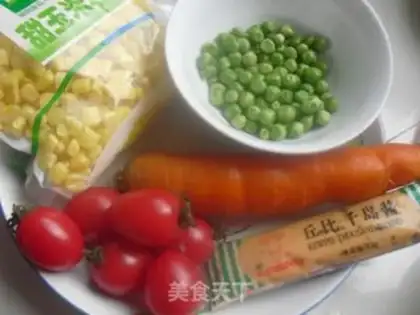 Make Vegetable salad step 0
