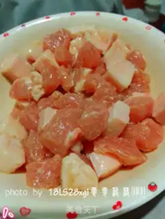 Make Spicy meat step 0