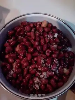Make Souffle peanut rice step 3