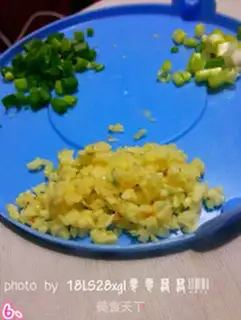 Make Sneaky fish cheese step 5