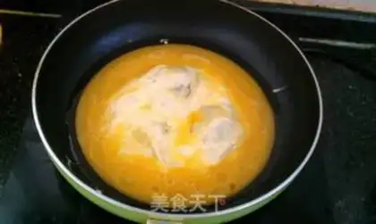 Make Tomato eggcake step 2