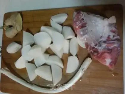 Make Beef radish step 0