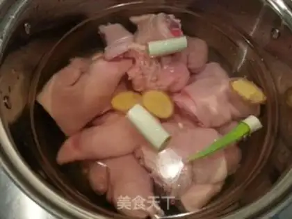 Make Pork hoof step 1