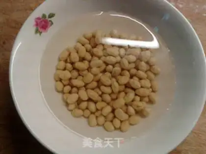 Make Frozen step 8