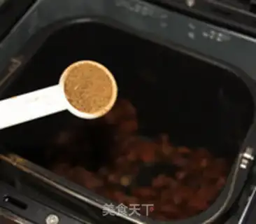 Make ♪ Zinc beef jerky ♪ step 12