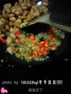 Make Spicy meat step 5
