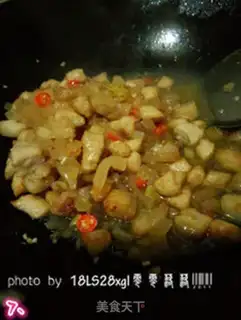 Make Spicy meat step 6