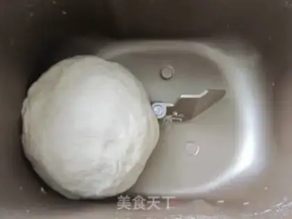 Make Milk toast step 2