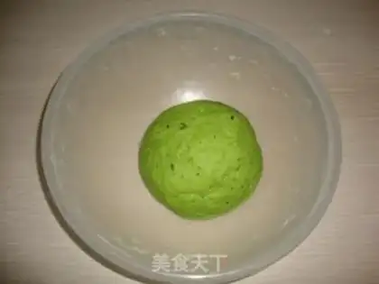 Make Spinach pea dumplings step 1
