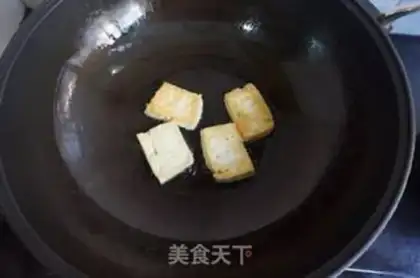 Make Autumn-haired tofu step 6