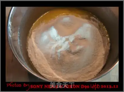 Make Vanilla Shrimp Pitt step 2