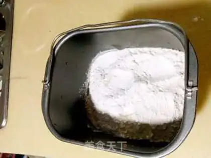 Make Toast soup from Hokkaido step 1