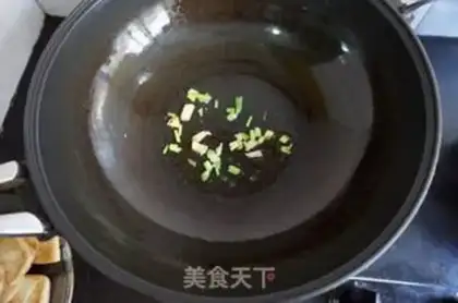 Make Autumn-haired tofu step 7