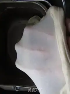 Make Milk toast step 6