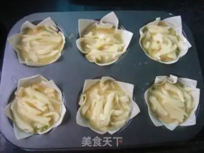 Make Mini-vane-eating omelet step 8