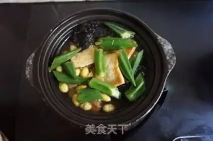 Make Autumn-haired tofu step 8