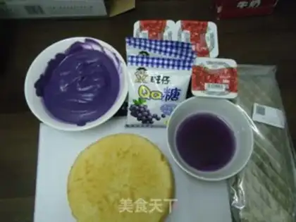 Make A lasagna cream cake step 0