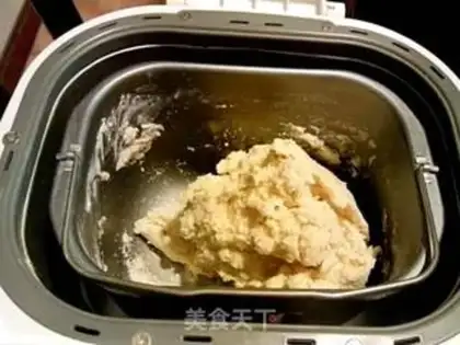 Make Toast soup from Hokkaido step 3