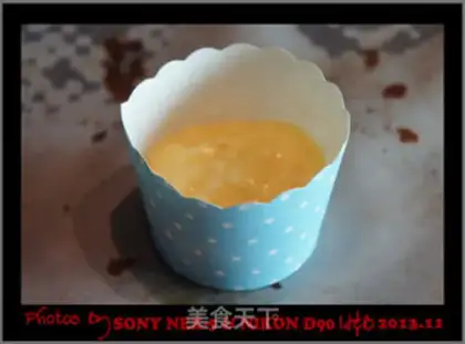 Make Jell-O-Cake step 17