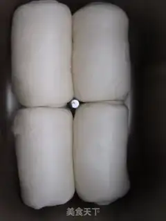Make Milk toast step 9