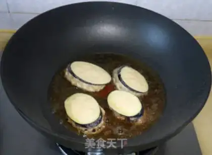 Make Fish and cheese step 7