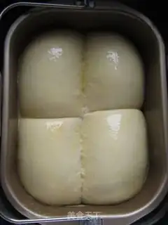 Make Milk toast step 11