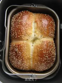 Make Milk toast step 13
